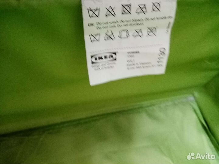 Короб для хранения IKEA