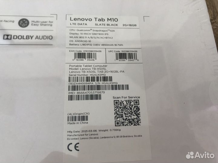 Lenovo Tab M10 TB-X505L 16Gb LTE чек новый