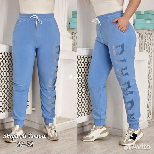 Штаны 50р до 60р