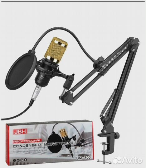 Микрофон конденсаторный BM800 новый