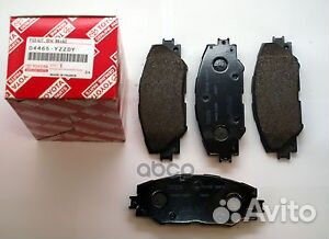 Колодки тормозные передние 04465-yzzdy 04465YZZ
