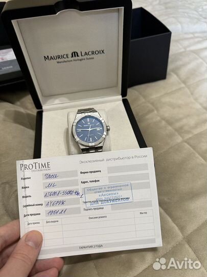 Maurice Lacroix Aikon automatic