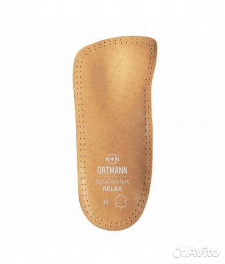 Полустельки Ortmann 43