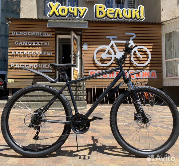 Новый велосипед Forward Sporting 3.0 27,5”(21ск)