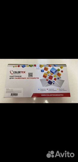 Картридж Colortek CT-E16 для canon