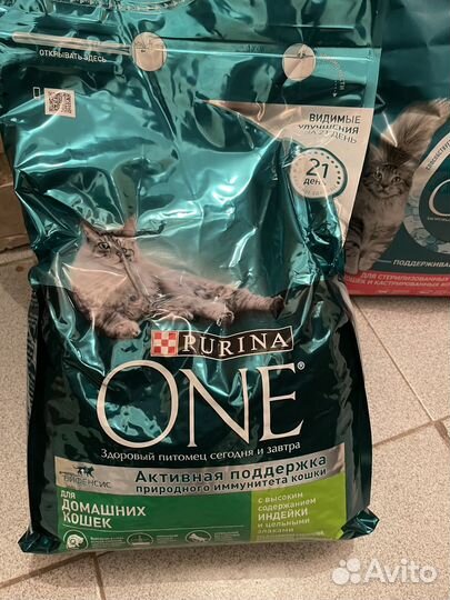 Сухой корм для кошек Purina One 3 кг