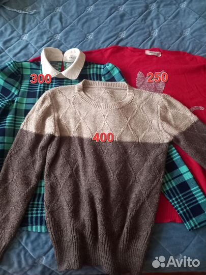 Женские вещи пакетом 42 44