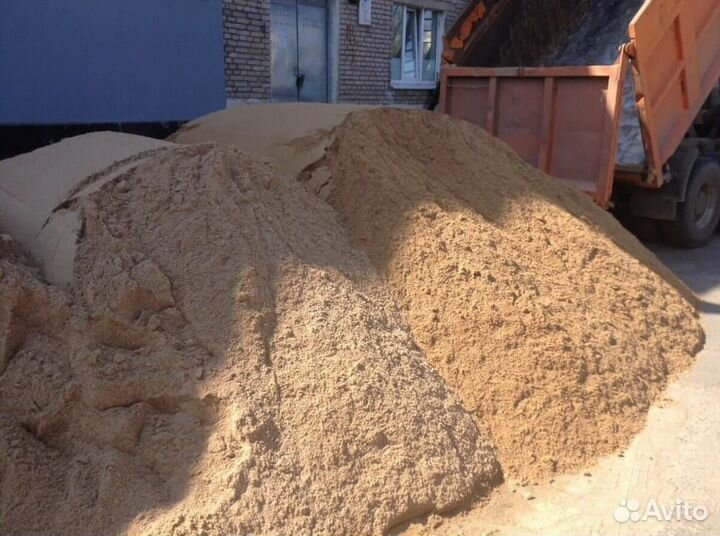Песок намывной
