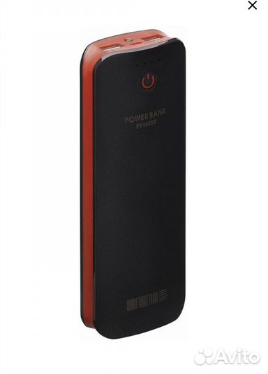 Powerbank PB16800