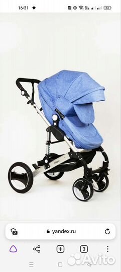 Коляска 2 в 1