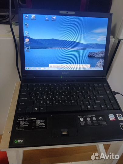 Ноутбук sony vaio