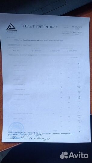 Форсунка топливная Suzuki Grand Vitara