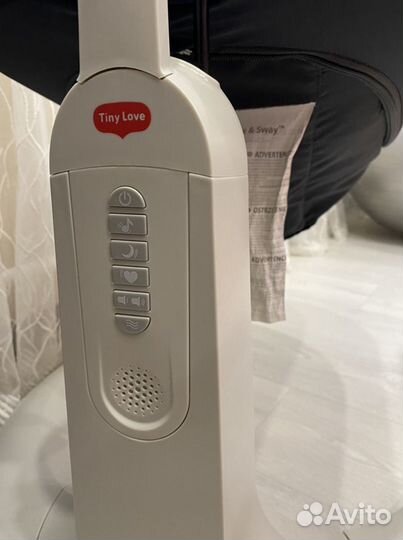 Люлька-баунсер 