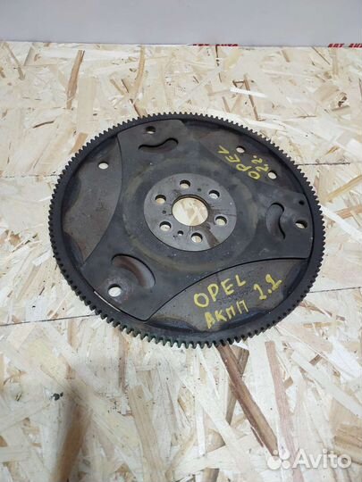 Маховик opel vectra C АКПП 2.2л
