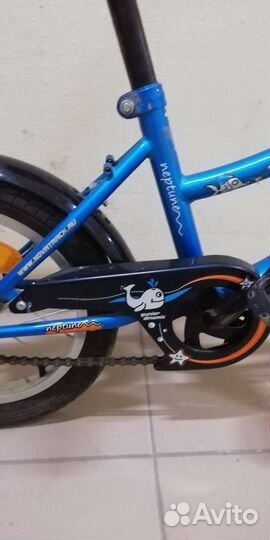 Велосипед детский 14 дюймов