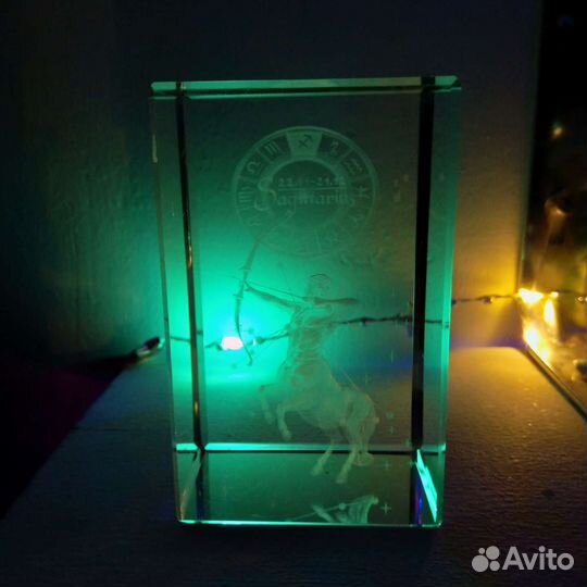 Сувенир знак зодиака стрелец стекло 3d гравировка