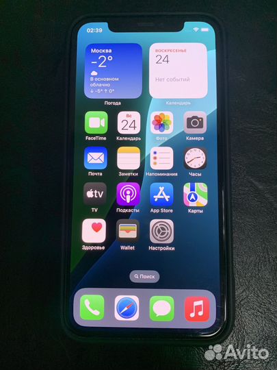 iPhone 11 Pro, 256 ГБ