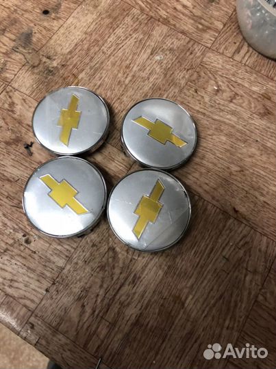 Калпочки на диски