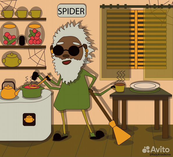 Иллюстратор