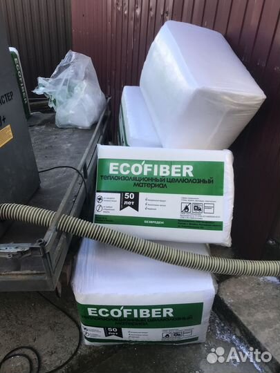Утепление домов Эковатой Качественно с Гарантией