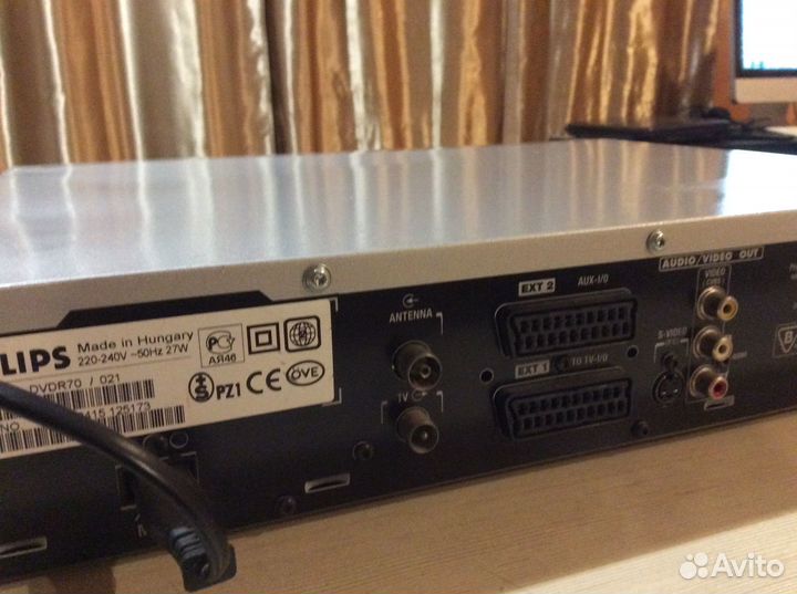 Philips DVR - 70