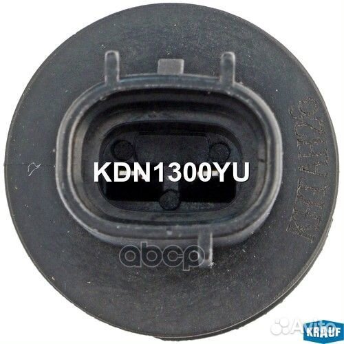 Клапан компрессора кондиционера управляющий KDN