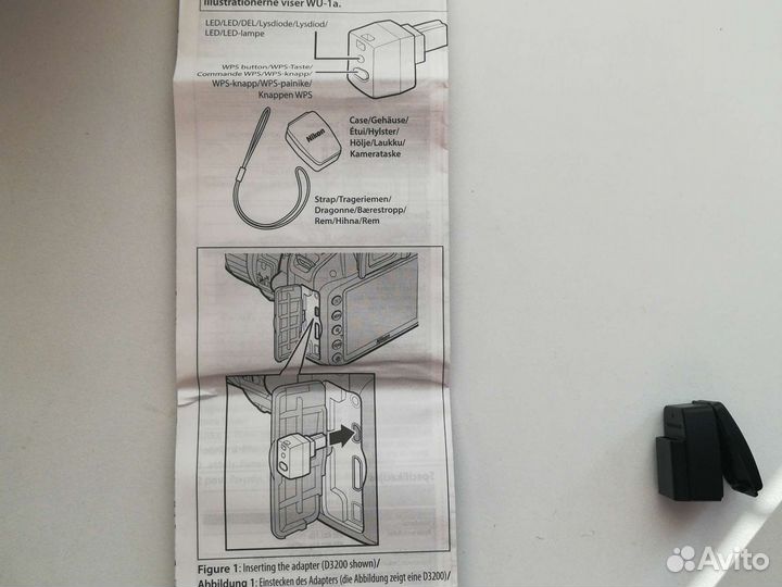 Nikon адаптер для фотоаппарата WU-1a nikon