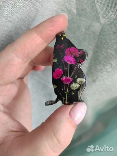 Брелок для ключей