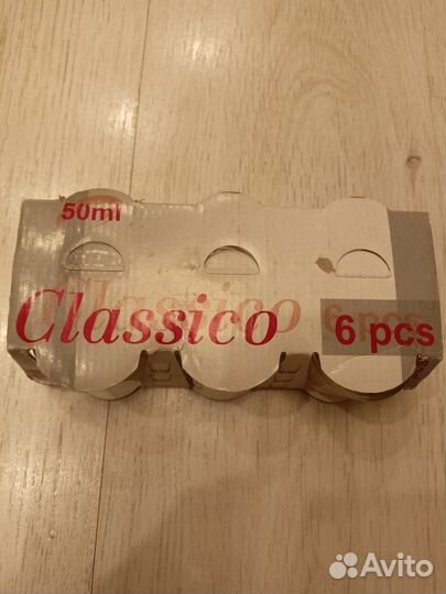 Набор стопок с тостами