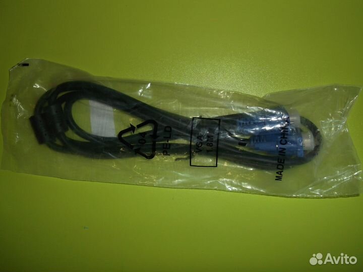 VGA кабель