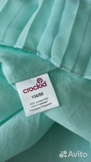 Платье для девочки размер 104