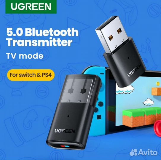Ugreen Bluetooth адаптер для PS5 / PS4 (новый)