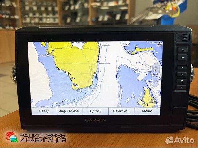 Эхолот Garmin EchoMap UHD 93sv GT56 REF
