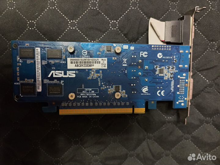 Системный блок