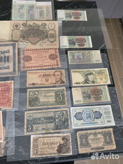 Коллекция старых банкнот