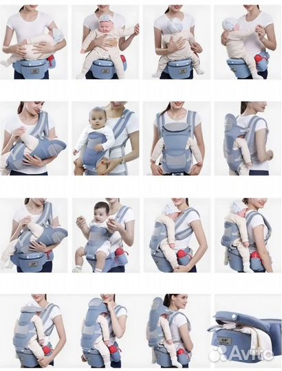 Рюкзак-переноска
