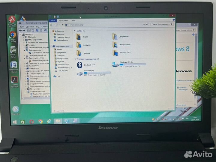 Ноутбук Lenovo b50-45