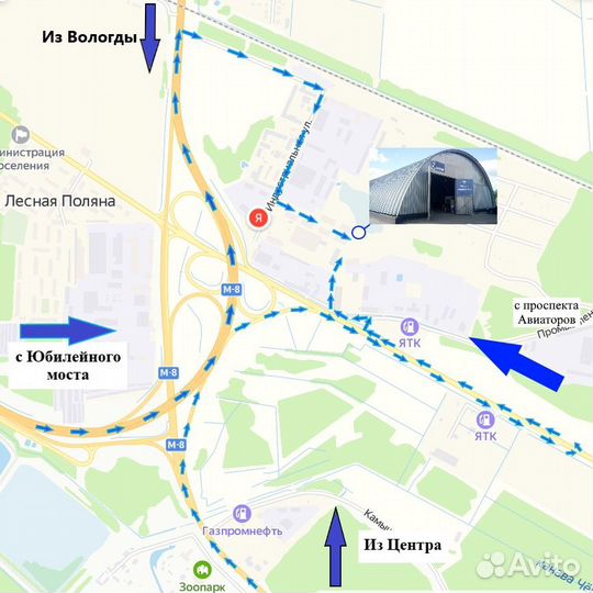 Nokian Tyres Nordman C 185/75 R16C R