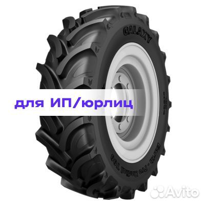 Шина Galaxy Earth-Pro Radial 700 R-1W 710/70R42 173D Earth-Pro Radial 700 R-1W TL индия