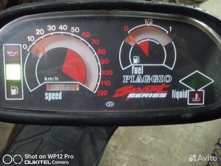 Piaggio NRG MC3