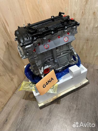 Двигатель G4NA 2.0 Kia Новый