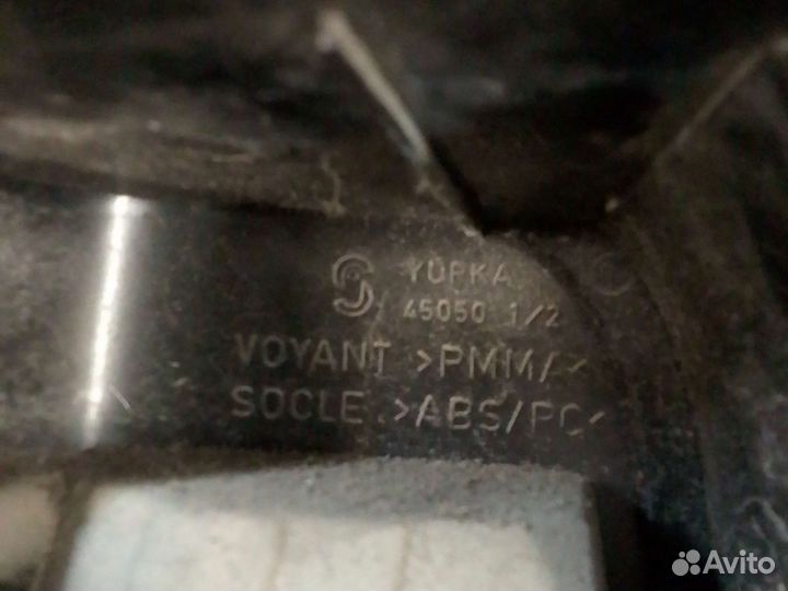 Фонарь задний Peugeot Partner Citroën Berlingo