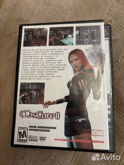 Игры на sony playstation 2 диски