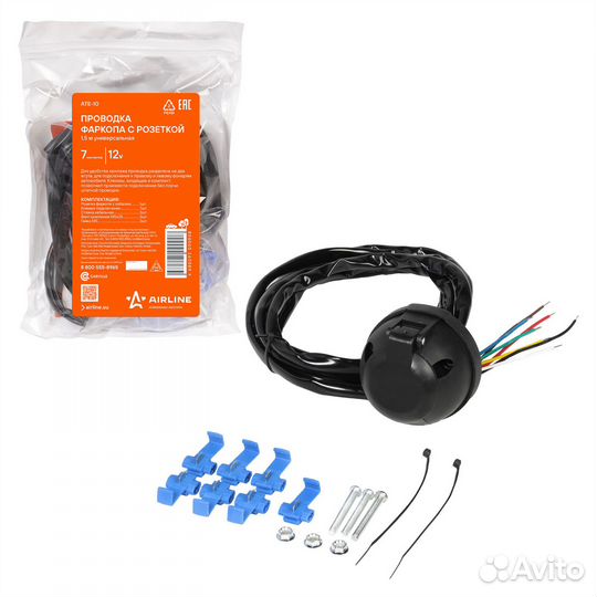 Проводка фаркопа с розеткой 7 конт