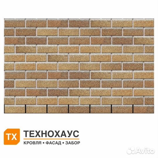 Фасадная плитка Docke Brick упаковка 2кв.м