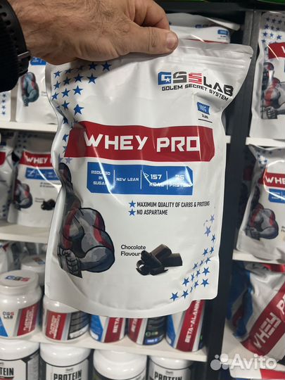 Gsslab Whey Pro/900g