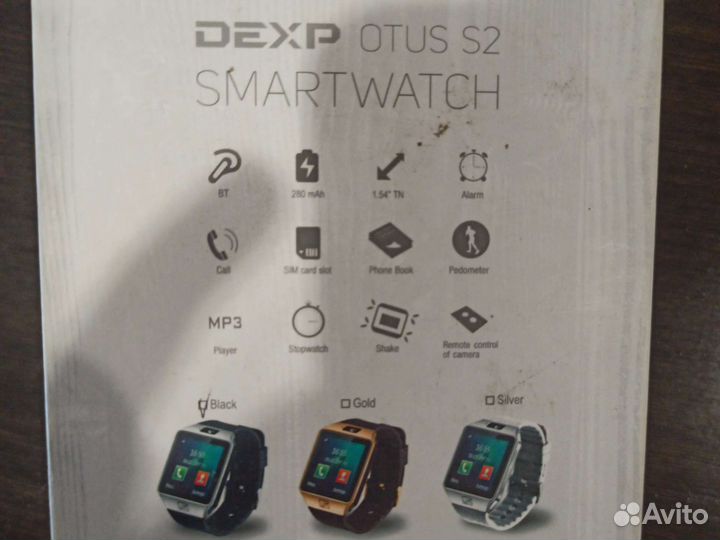 Smart watch