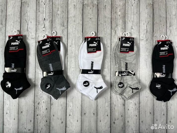 Носки Nike Adidas Tommy