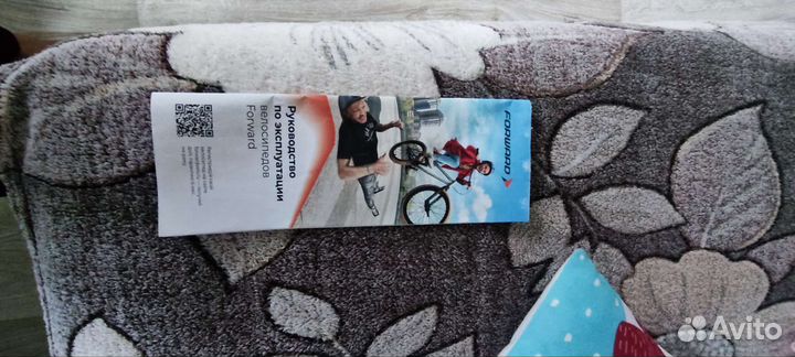 Абсолютно новый велосипед