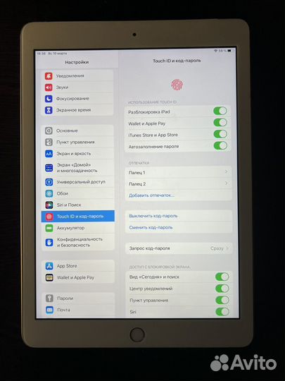 iPad 5 2017